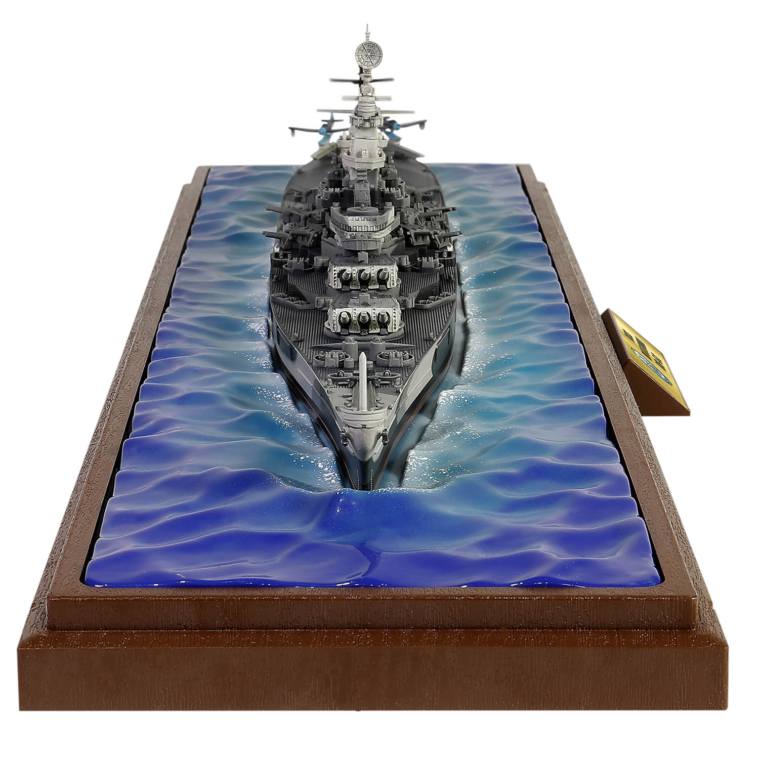 1:700 衣阿华级战舰 - 密苏里号(BB-63), 水线版