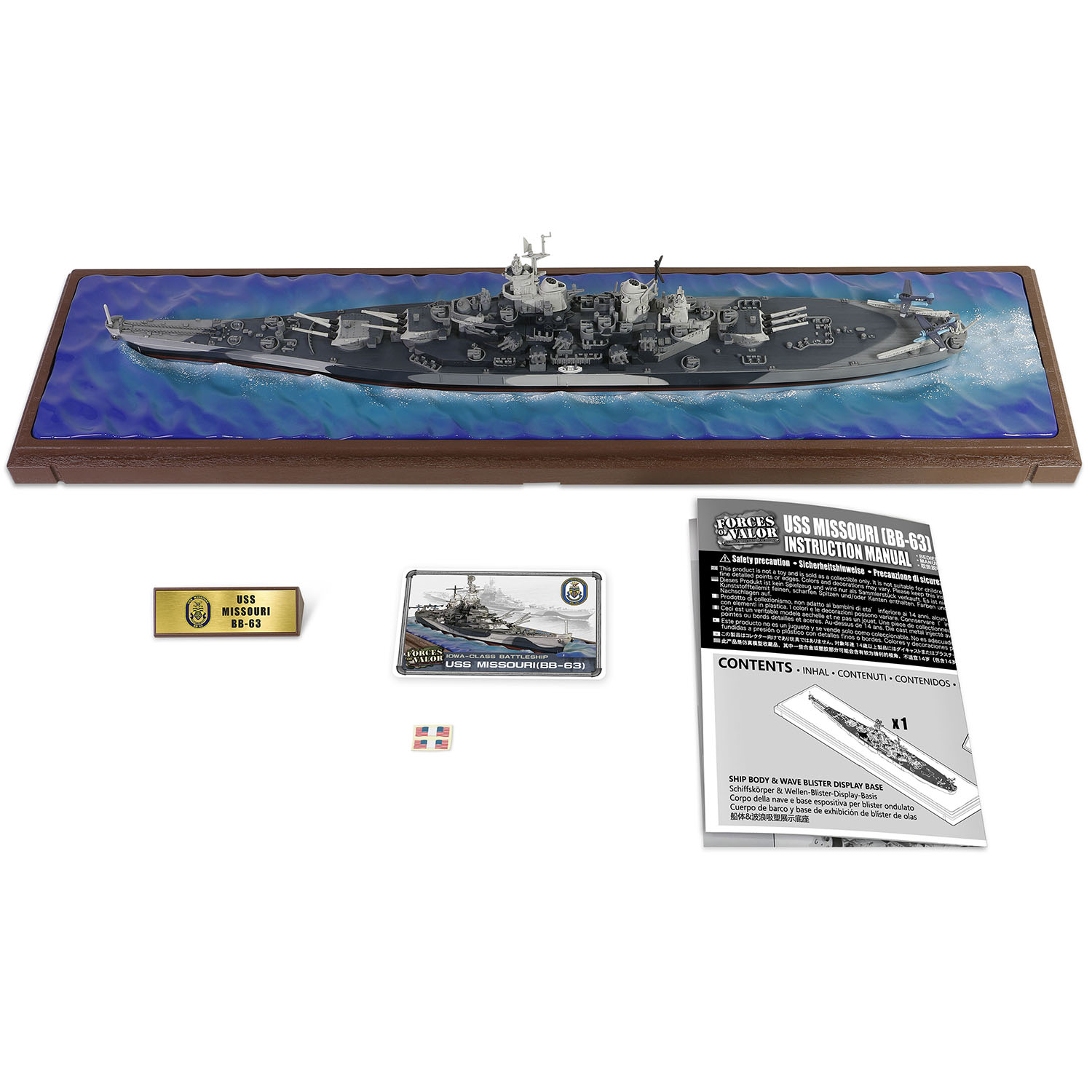 1:700 衣阿华级战舰 - 密苏里号(BB-63), 水线版