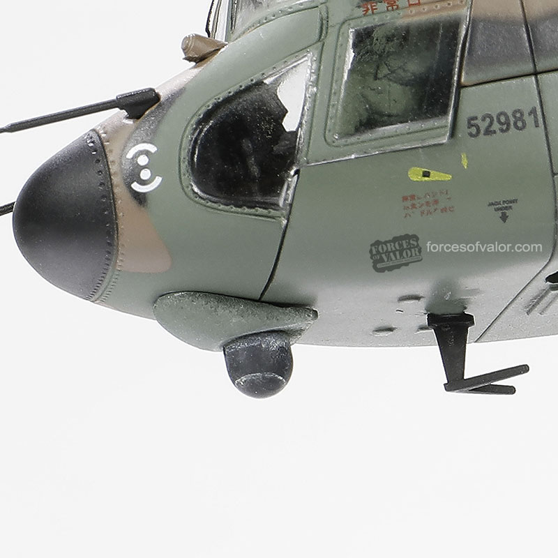 Japan Ground Defence Force (JGSDF) Boeing Chinook CH-47JA helicopter