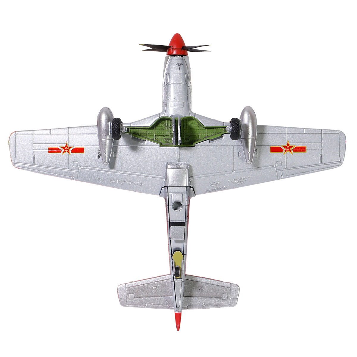 P-51D "野马"战斗机