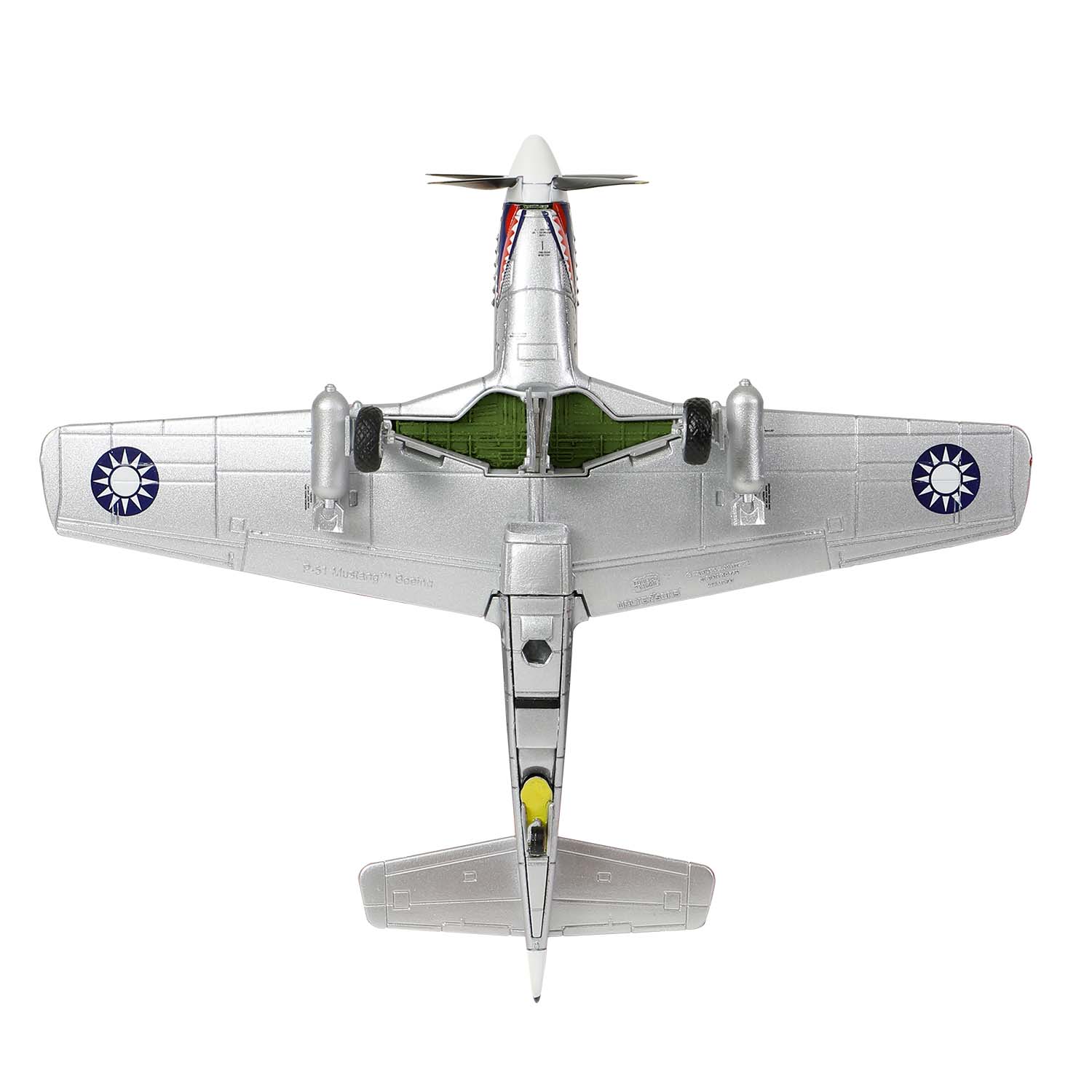 P-51D "野马"战斗机